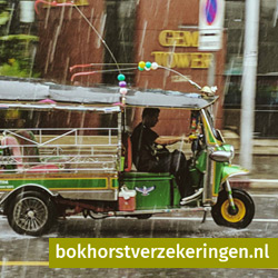 Bijzondere bromfiets