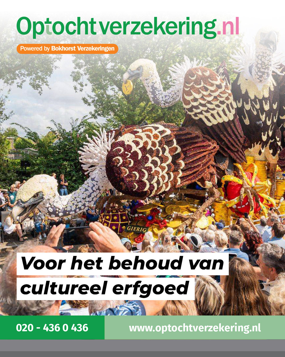 Carnaval_Optochtverzekering_Praalwagen_Bokhorst_Verzekeringen